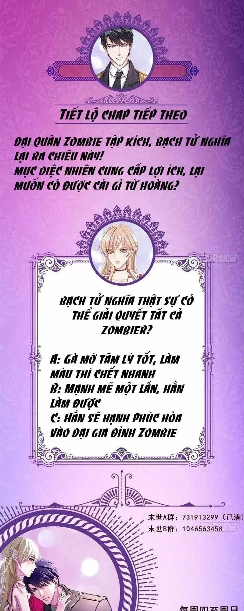 Quy Luật Tình Yêu Ở Mạt Thế Chapter 319 - 22