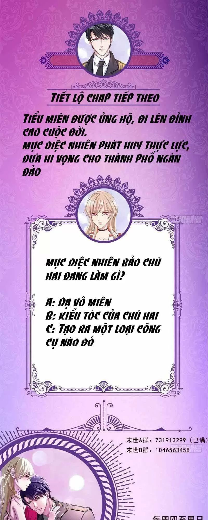 Quy Luật Tình Yêu Ở Mạt Thế Chapter 320 - 27