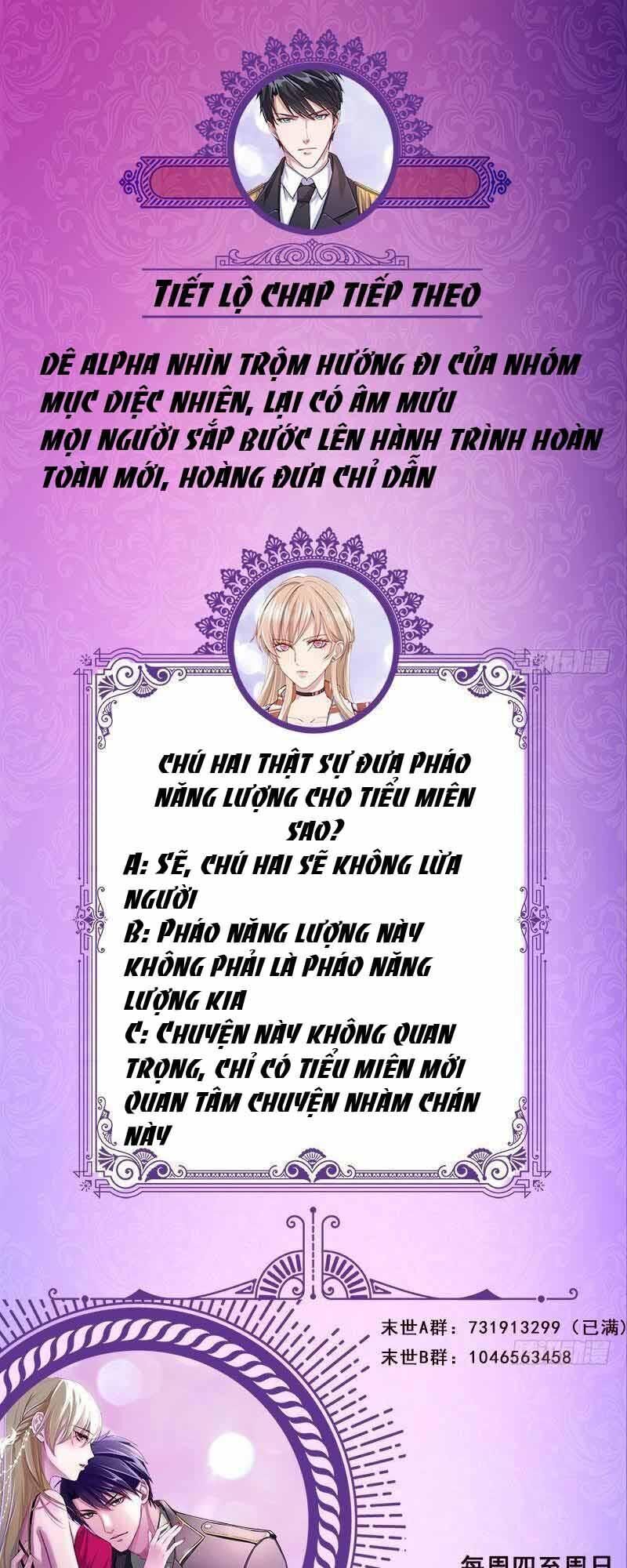 Quy Luật Tình Yêu Ở Mạt Thế Chapter 321 - 24