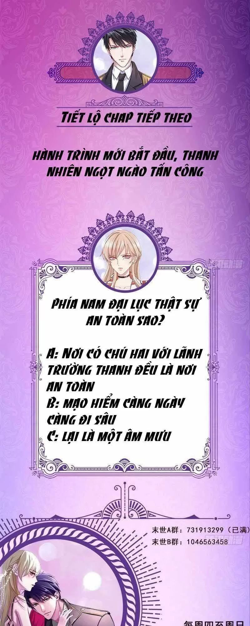 Quy Luật Tình Yêu Ở Mạt Thế Chapter 322 - 25