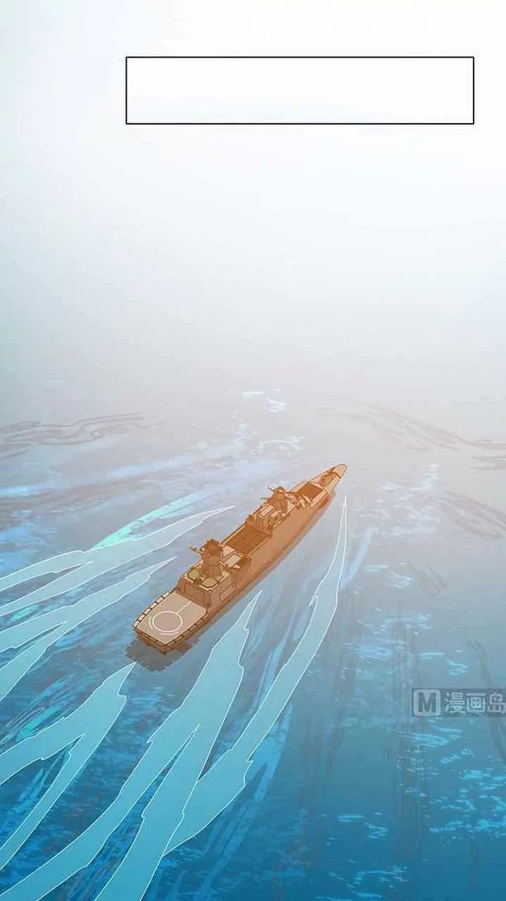 Quy Luật Tình Yêu Ở Mạt Thế Chapter 323 - 2