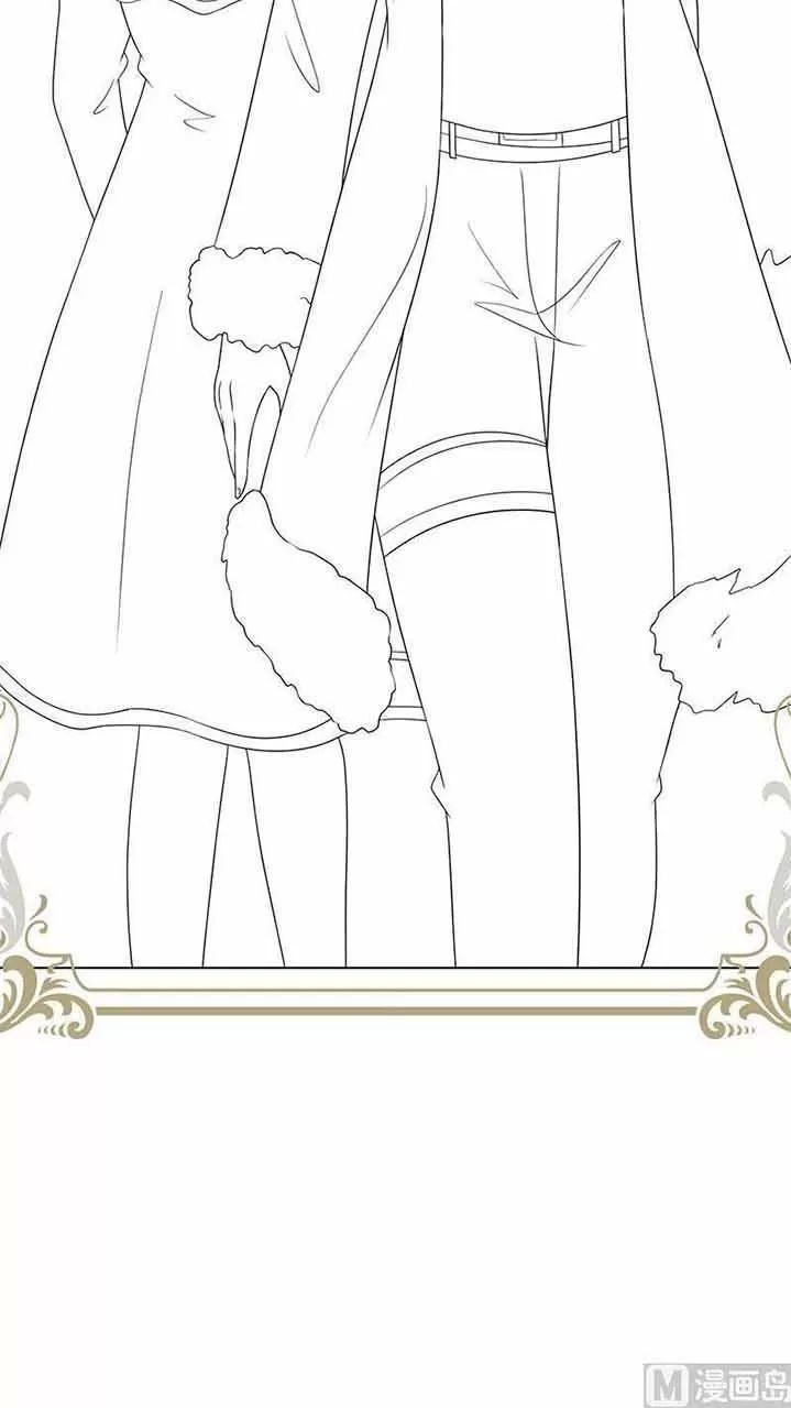 Quy Luật Tình Yêu Ở Mạt Thế Chapter 323 - 30