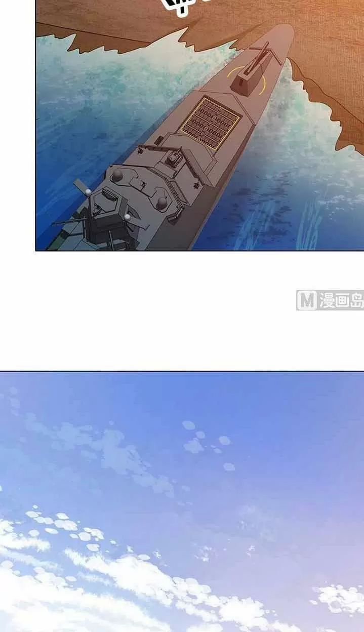 Quy Luật Tình Yêu Ở Mạt Thế Chapter 324 - 2