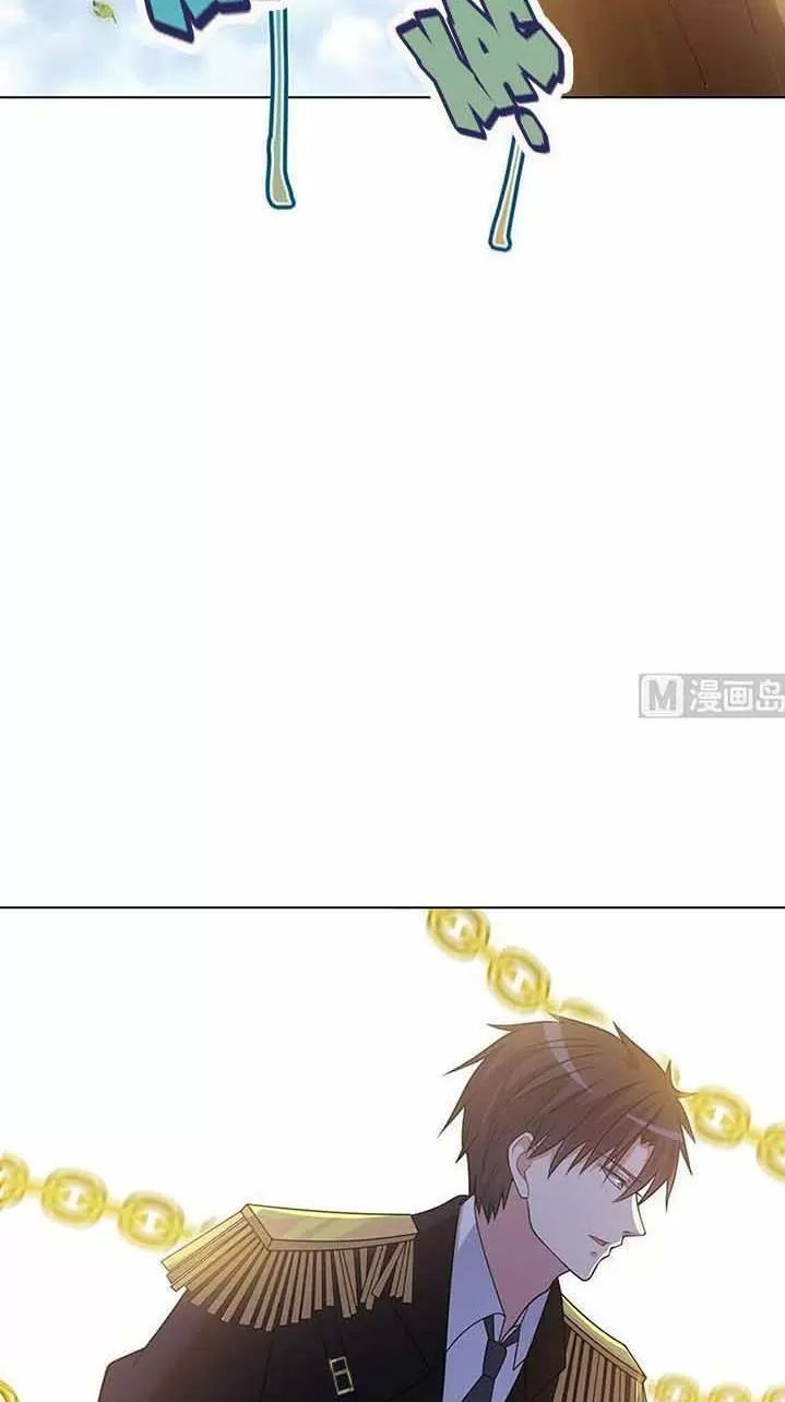 Quy Luật Tình Yêu Ở Mạt Thế Chapter 325 - 25