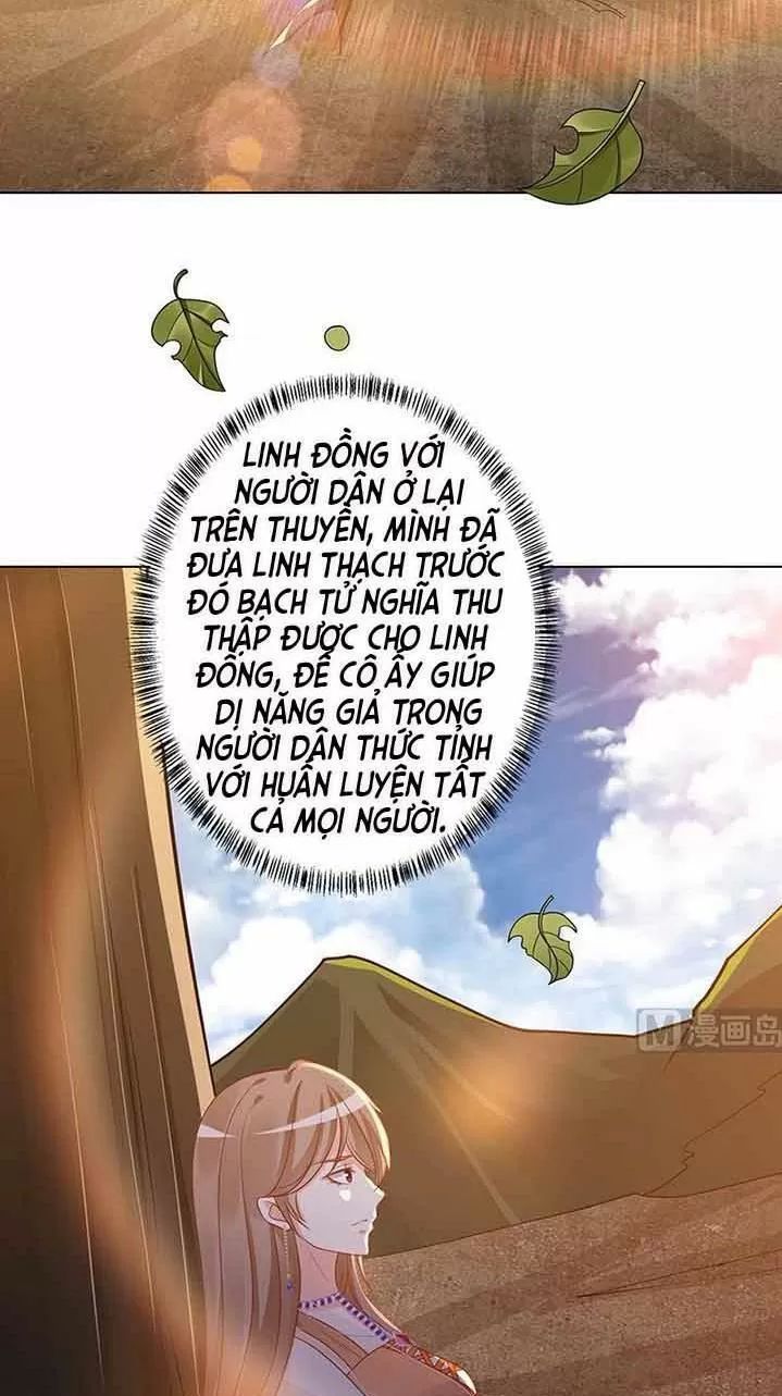 Quy Luật Tình Yêu Ở Mạt Thế Chapter 325 - 9