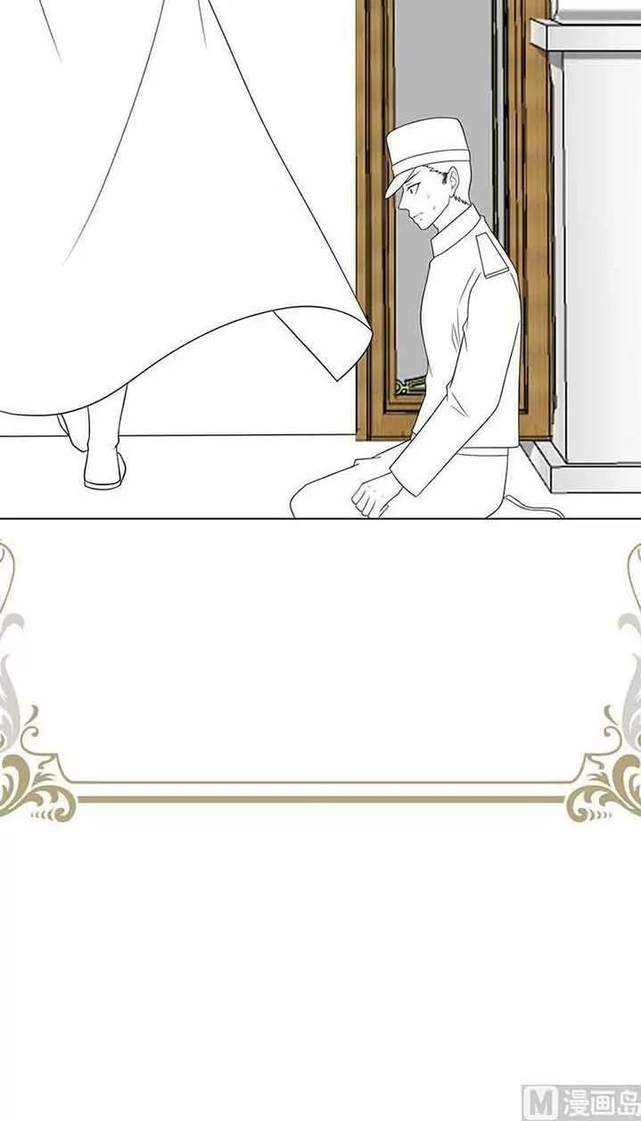 Quy Luật Tình Yêu Ở Mạt Thế Chapter 327 - 28