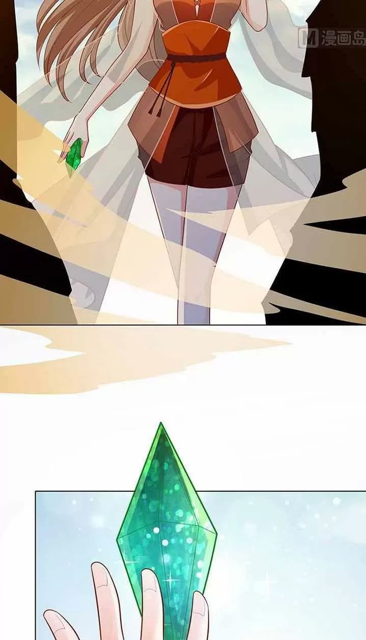 Quy Luật Tình Yêu Ở Mạt Thế Chapter 327 - 6