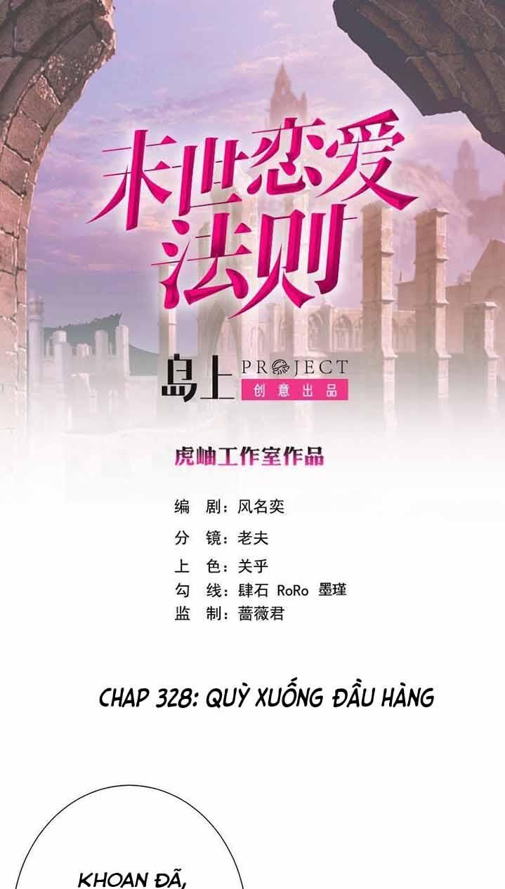 Quy Luật Tình Yêu Ở Mạt Thế Chapter 328 - 1