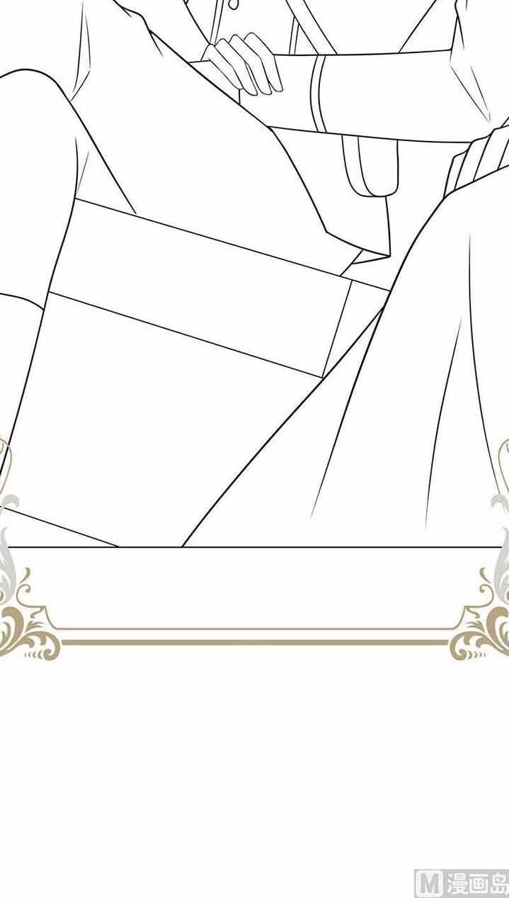 Quy Luật Tình Yêu Ở Mạt Thế Chapter 328 - 26