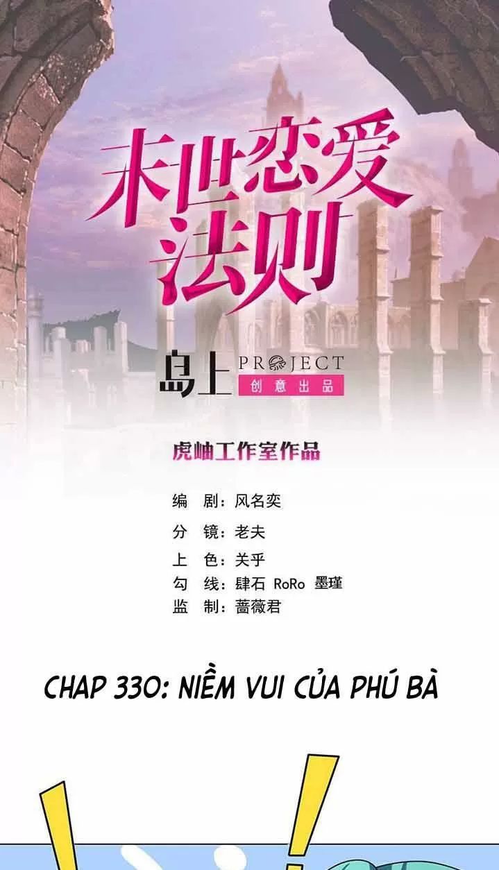 Quy Luật Tình Yêu Ở Mạt Thế Chapter 330 - 1