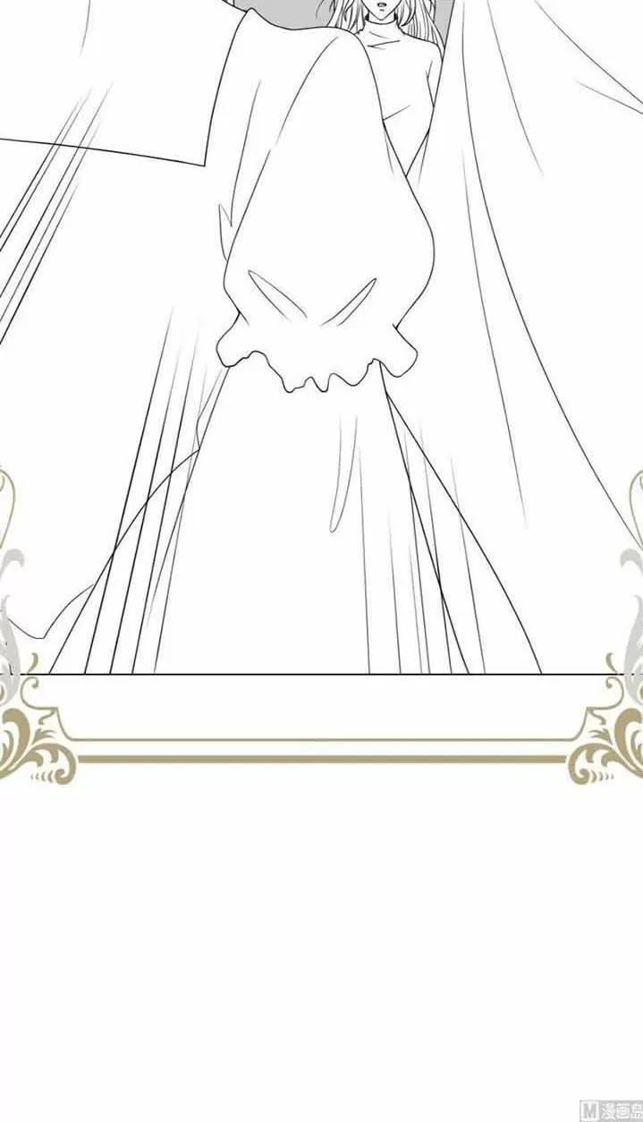 Quy Luật Tình Yêu Ở Mạt Thế Chapter 330 - 26