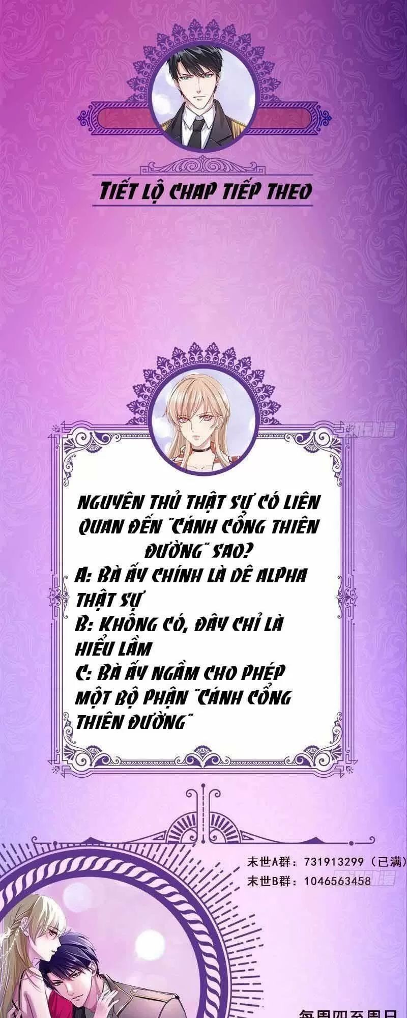 Quy Luật Tình Yêu Ở Mạt Thế Chapter 330 - 27