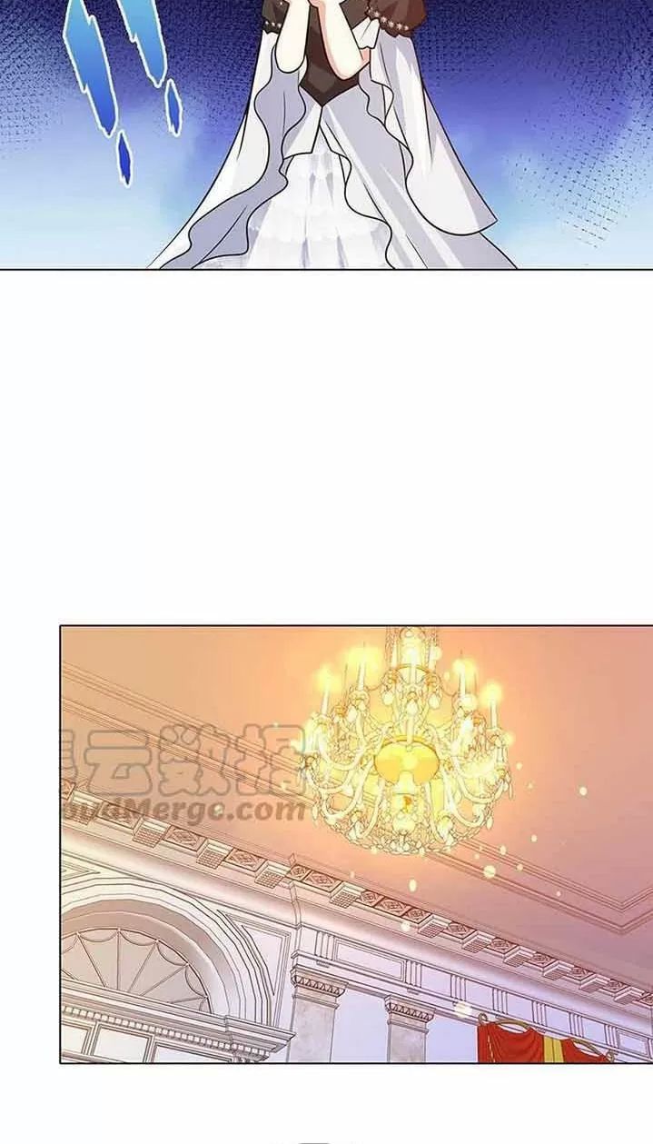 Quy Luật Tình Yêu Ở Mạt Thế Chapter 331 - 12