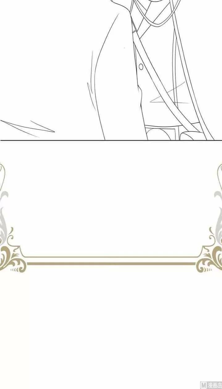 Quy Luật Tình Yêu Ở Mạt Thế Chapter 331 - 30