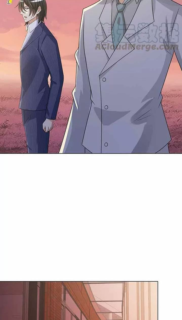 Quy Luật Tình Yêu Ở Mạt Thế Chapter 332 - 21