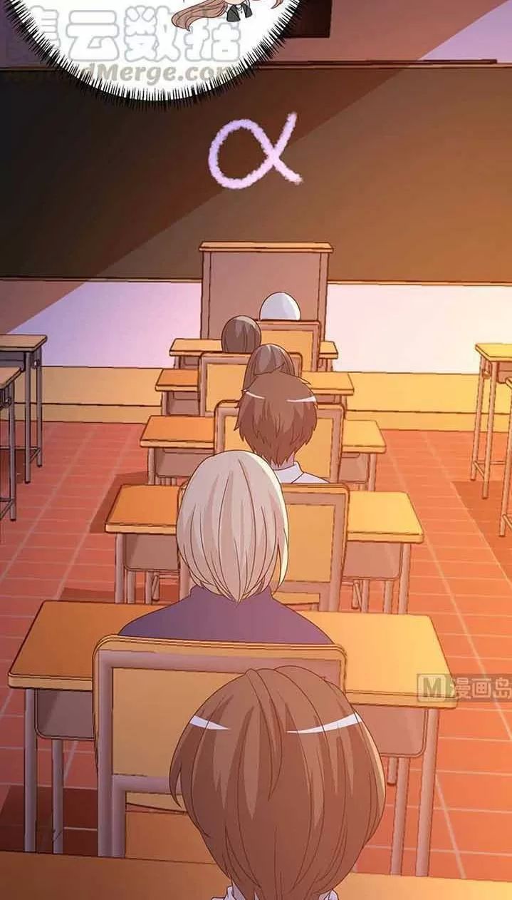 Quy Luật Tình Yêu Ở Mạt Thế Chapter 332 - 24