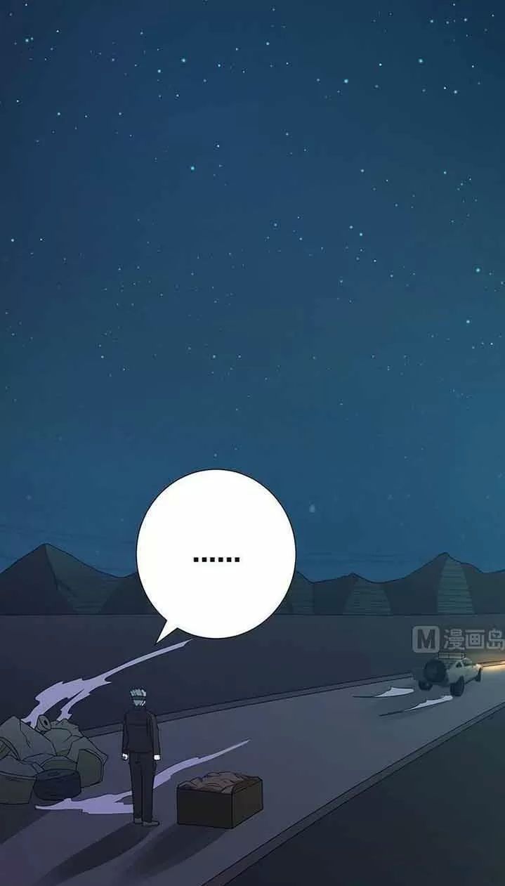 Quy Luật Tình Yêu Ở Mạt Thế Chapter 332 - 4