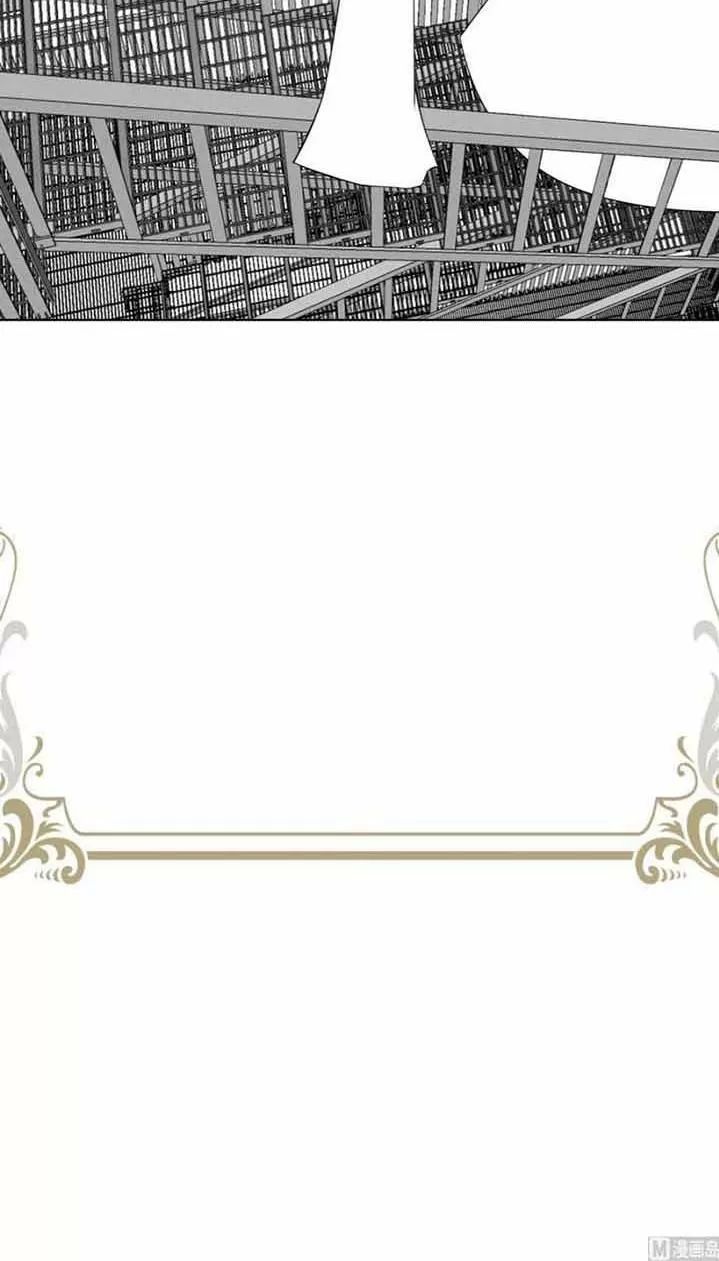 Quy Luật Tình Yêu Ở Mạt Thế Chapter 332 - 32