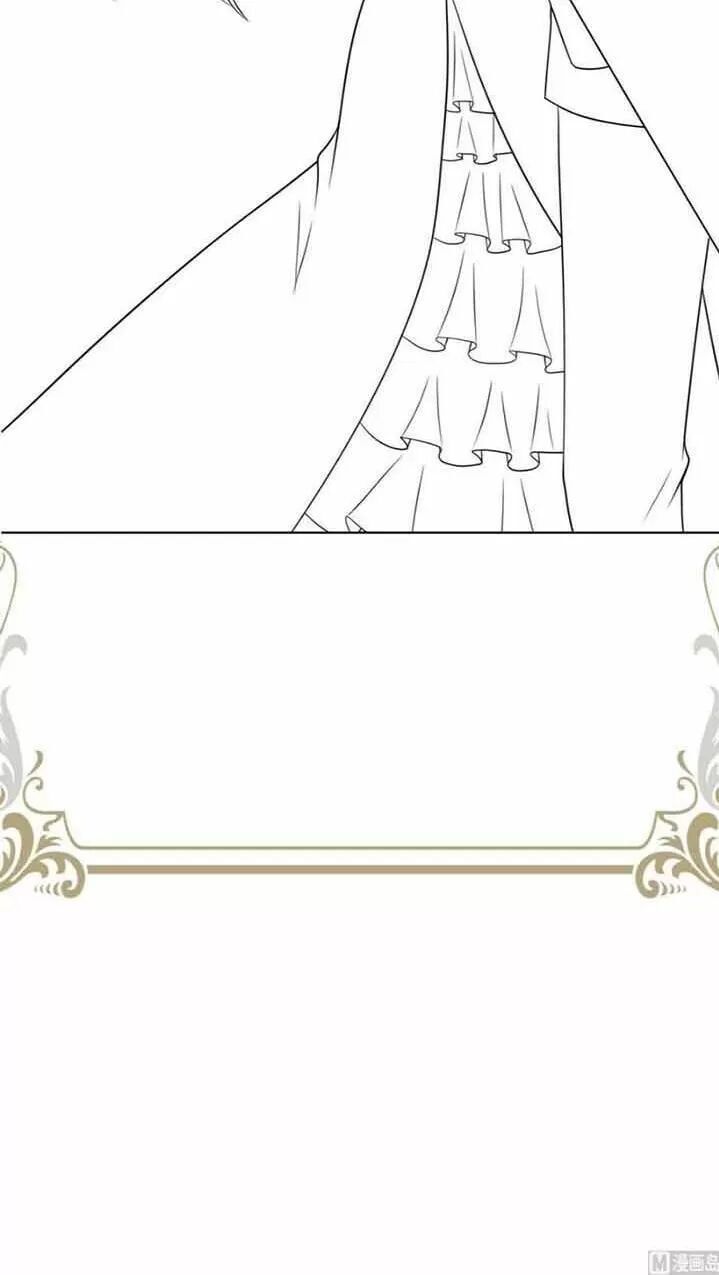 Quy Luật Tình Yêu Ở Mạt Thế Chapter 333 - 28