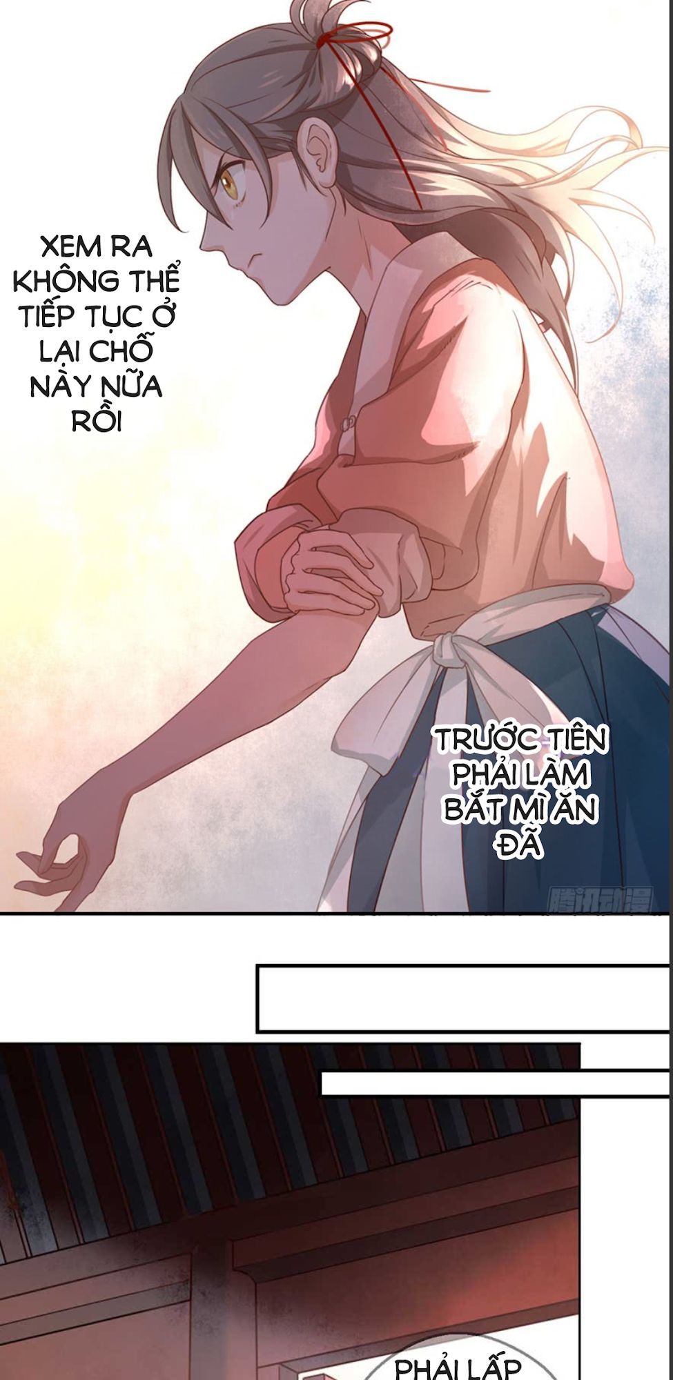 Trù Trù Động Nhân Chapter 1 - 17