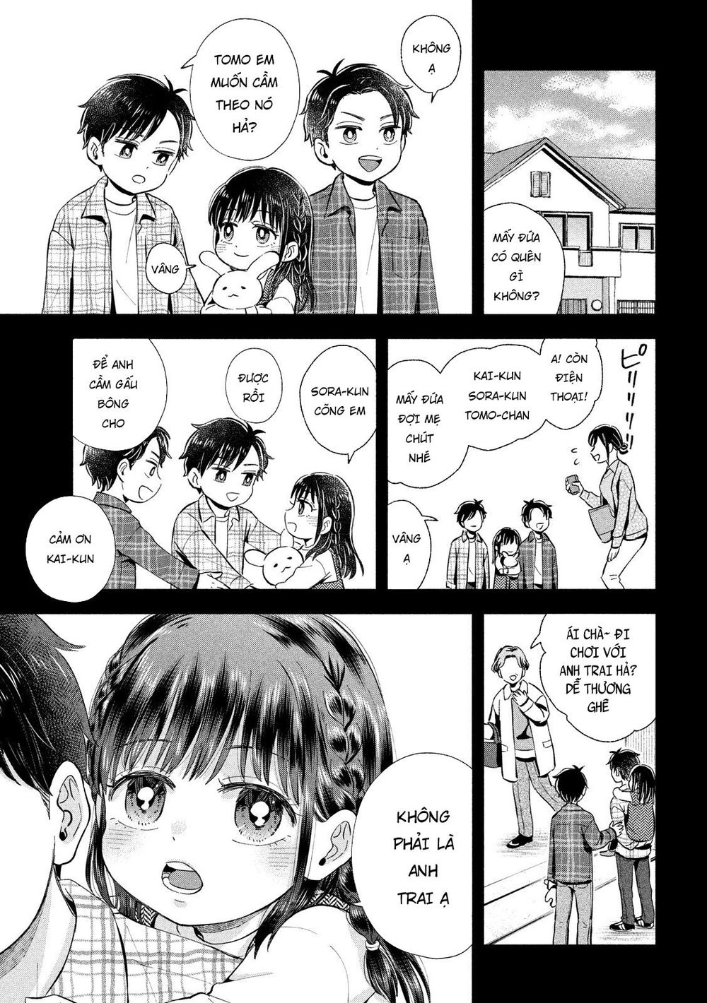 Okikunattara Kekkon Suru! Chapter 15 - 5