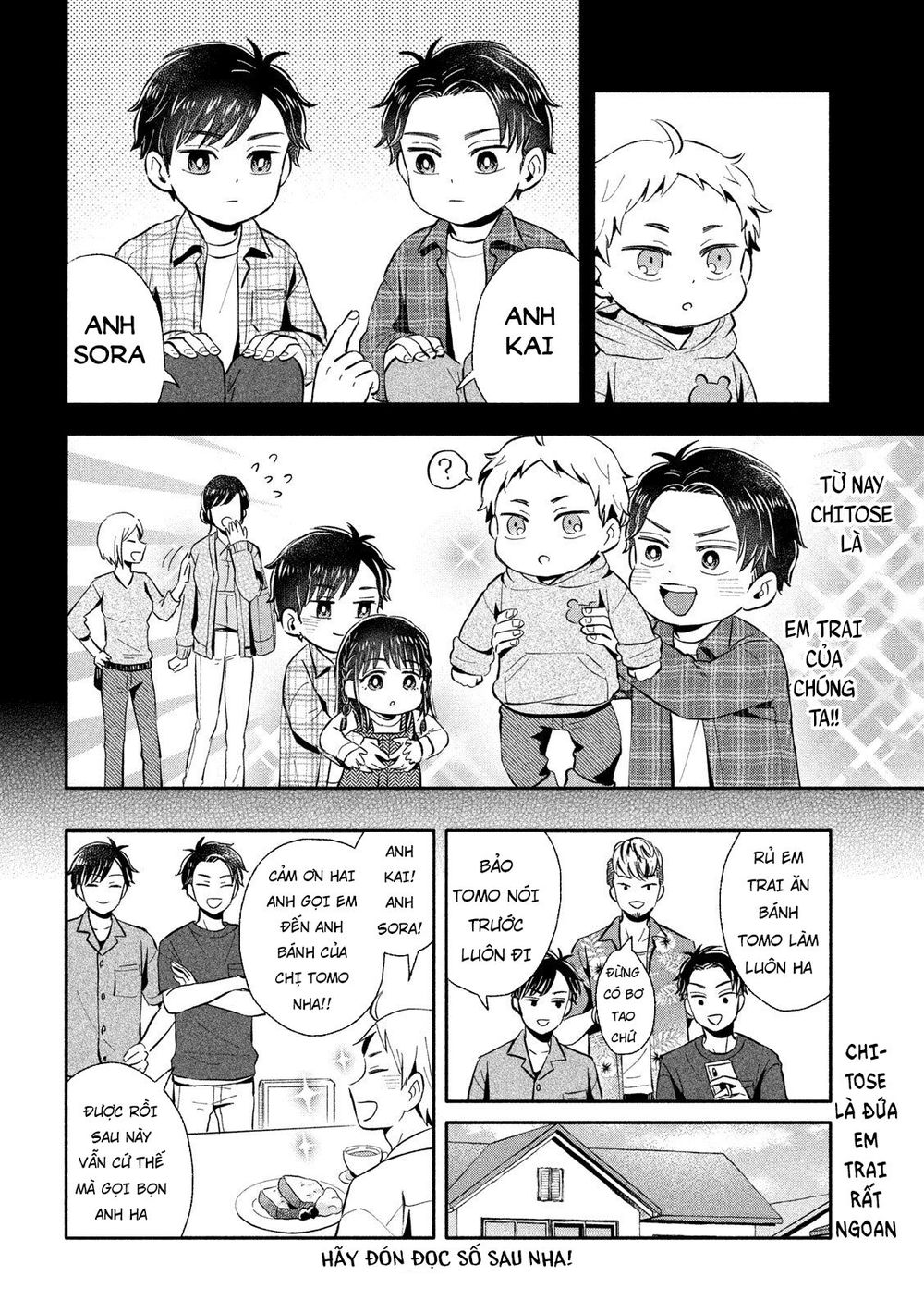 Okikunattara Kekkon Suru! Chapter 15 - 8
