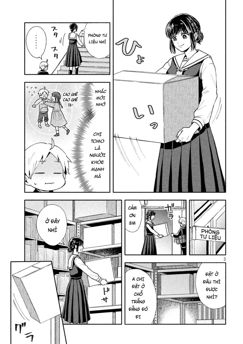 Okikunattara Kekkon Suru! Chapter 3 - 5