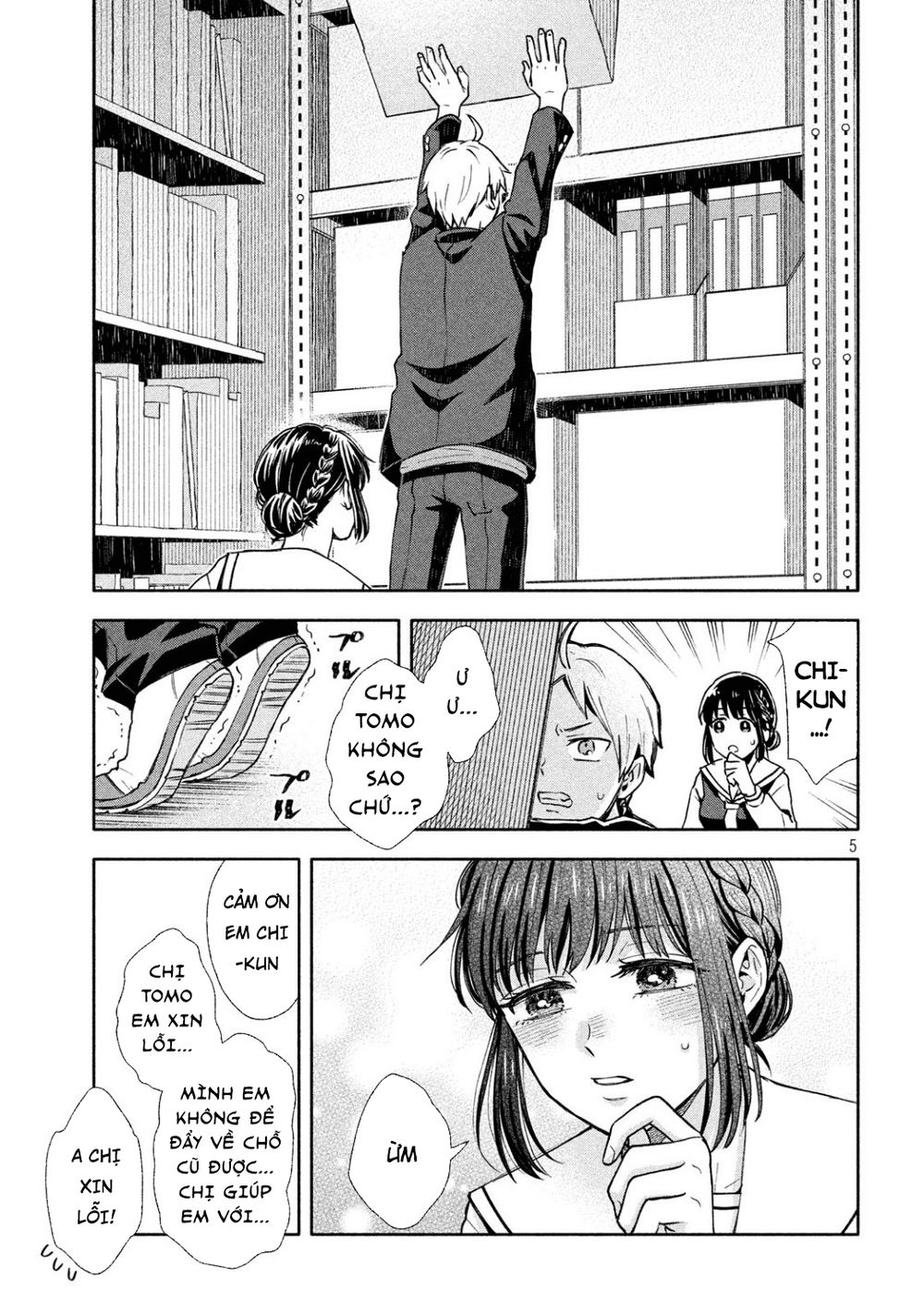Okikunattara Kekkon Suru! Chapter 3 - 7