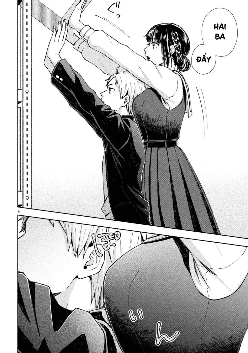Okikunattara Kekkon Suru! Chapter 3 - 8