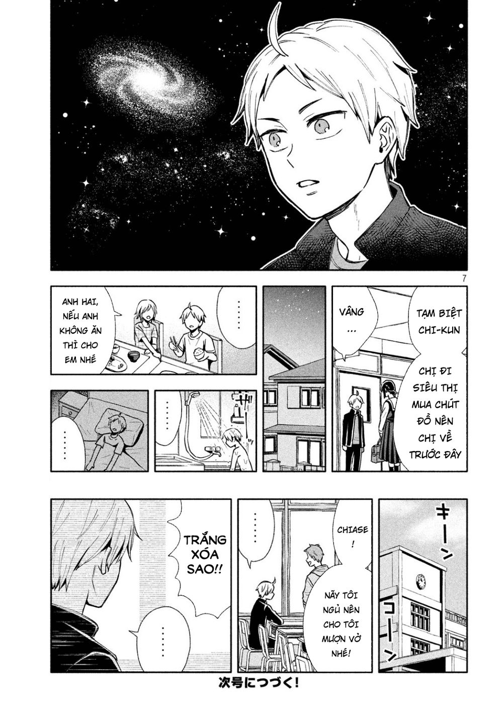 Okikunattara Kekkon Suru! Chapter 3 - 9