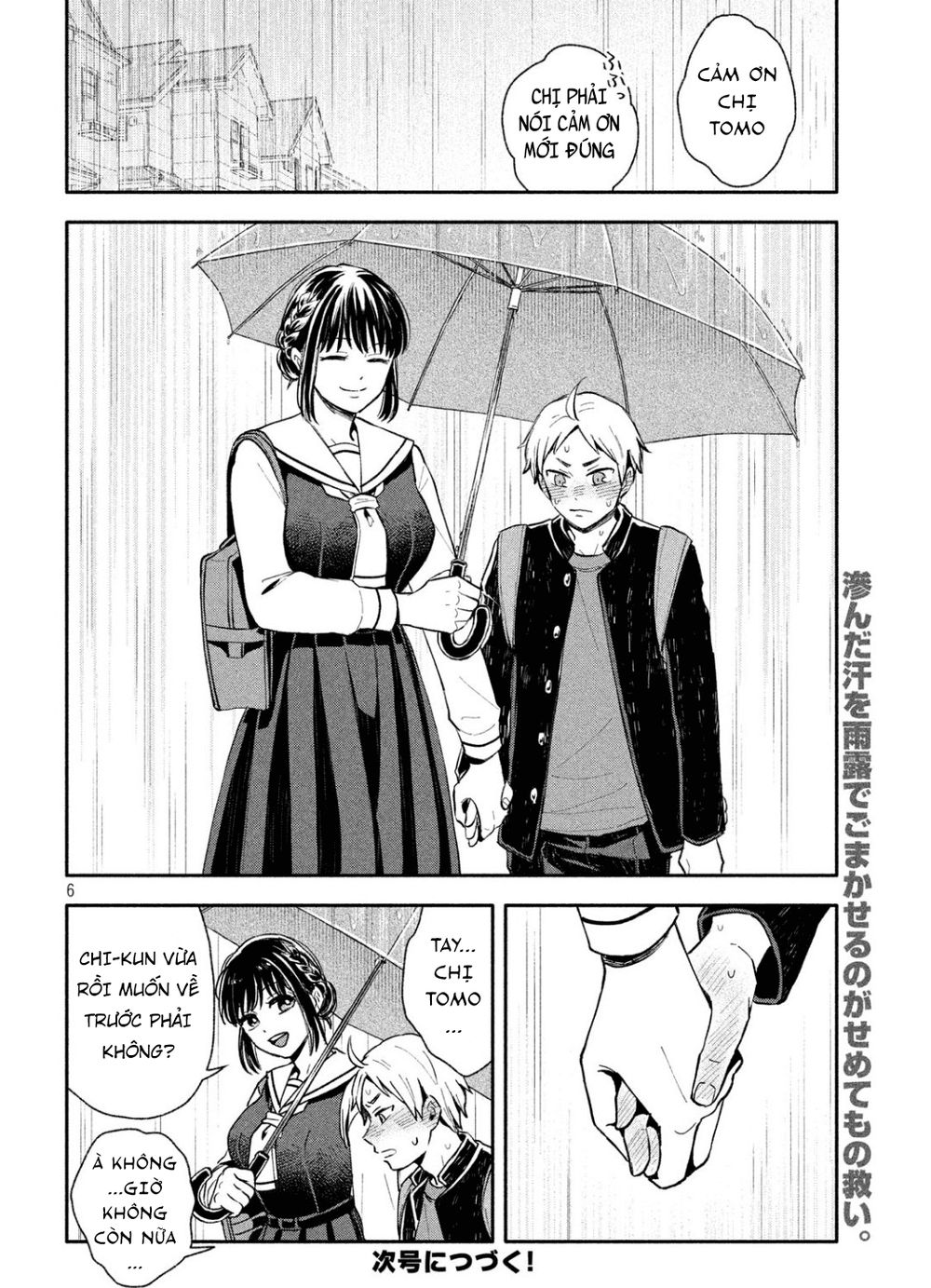 Okikunattara Kekkon Suru! Chapter 4 - 8