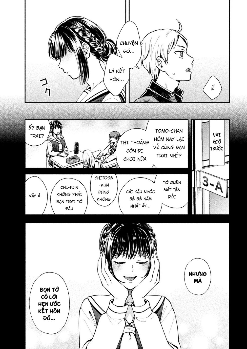 Okikunattara Kekkon Suru! Chapter 5 - 5