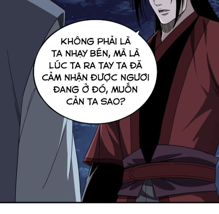 Tối Cường Phản Phái Hệ Thống Chapter 105 - 9