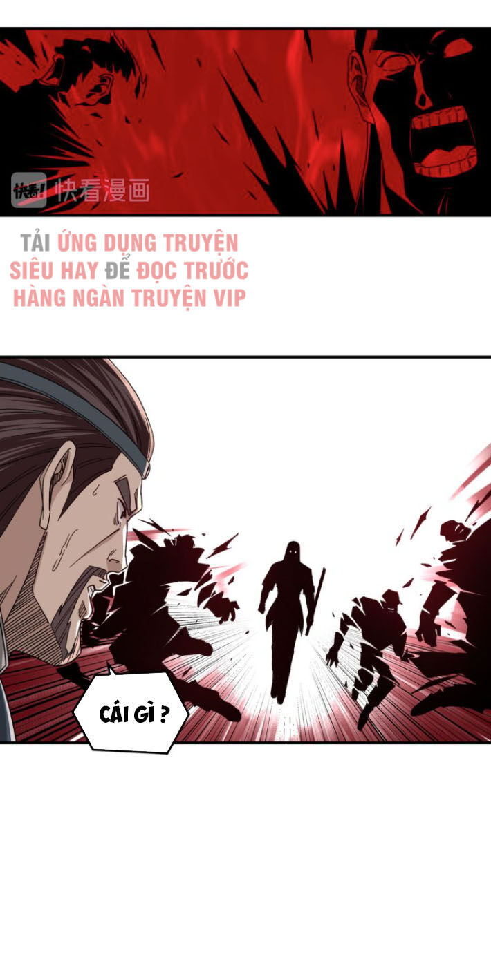 Tối Cường Phản Phái Hệ Thống Chapter 106 - 28