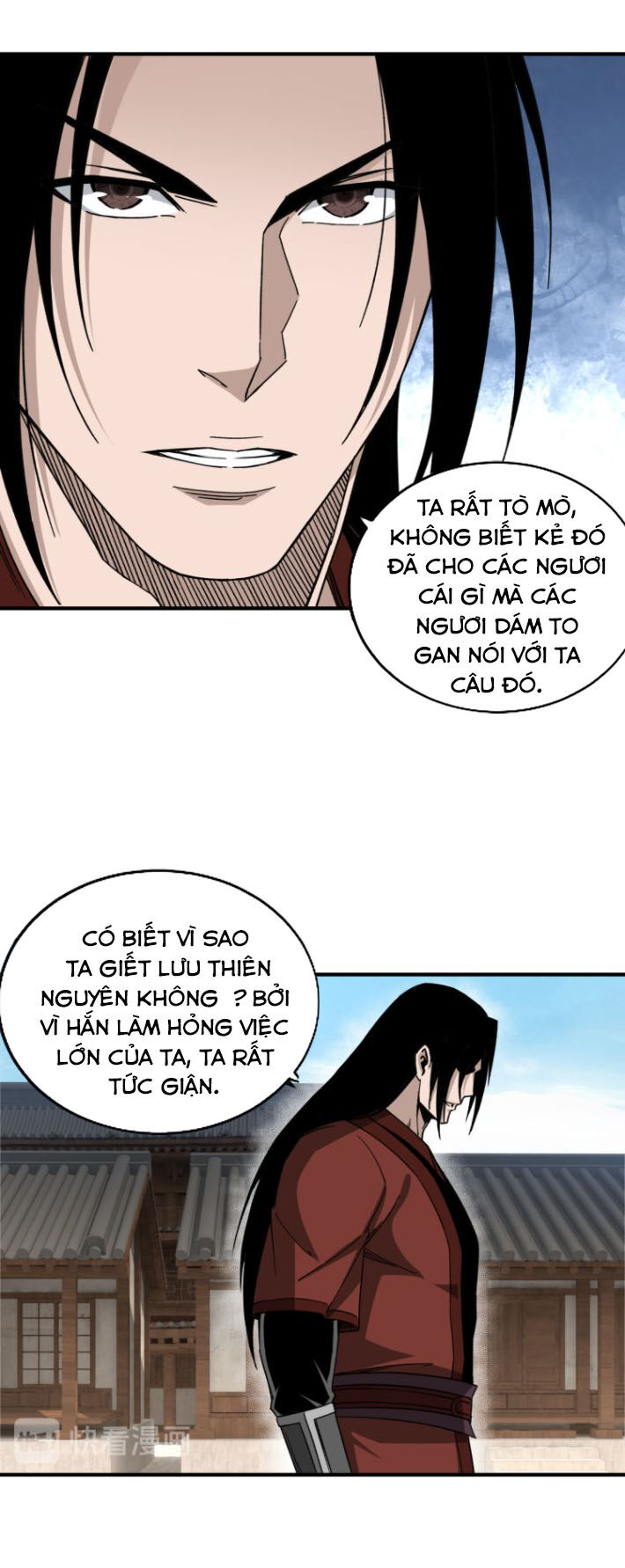 Tối Cường Phản Phái Hệ Thống Chapter 106 - 10