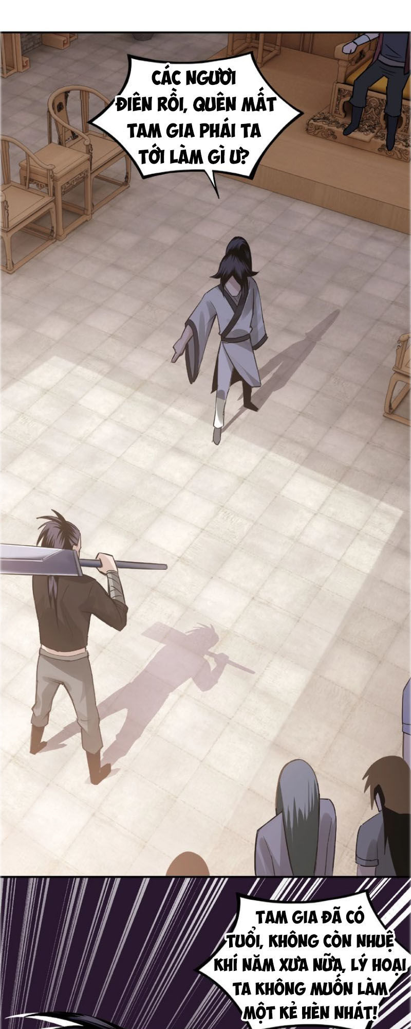 Tối Cường Phản Phái Hệ Thống Chapter 7 - 42