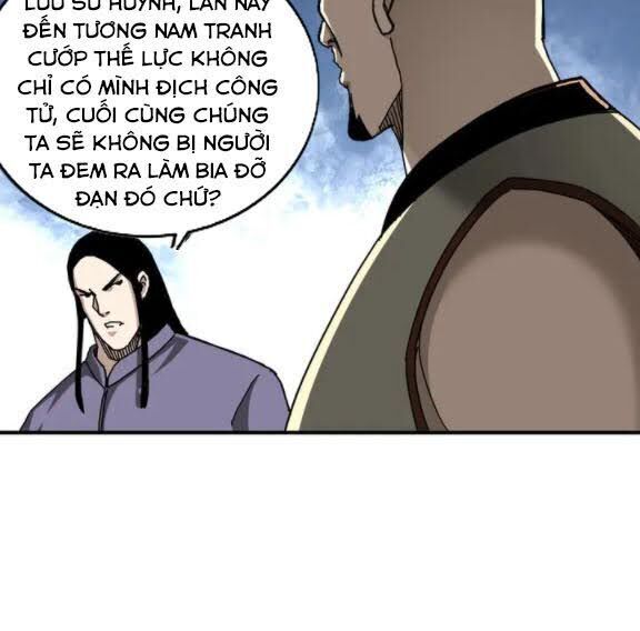 Tối Cường Phản Phái Hệ Thống Chapter 81 - 21