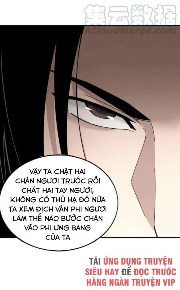 Tối Cường Phản Phái Hệ Thống Chapter 81 - 36