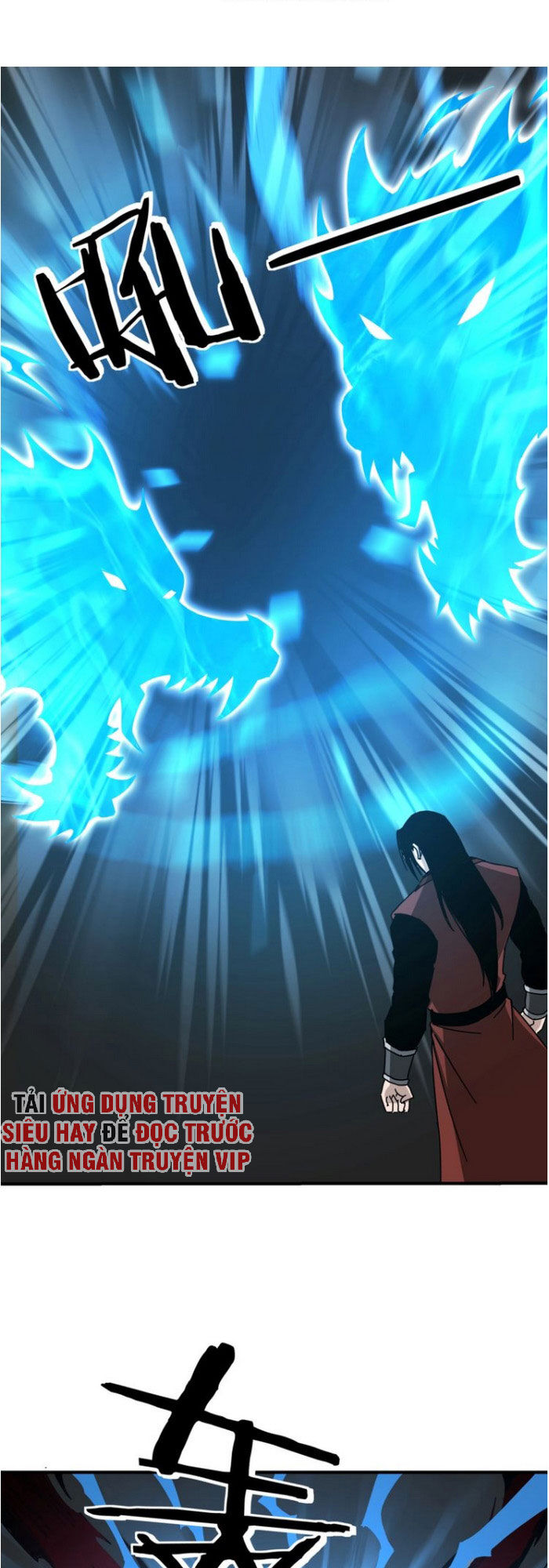 Tối Cường Phản Phái Hệ Thống Chapter 83 - 1