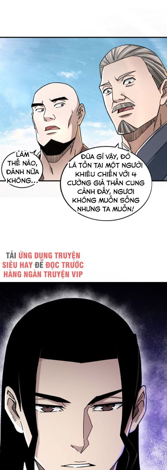 Tối Cường Phản Phái Hệ Thống Chapter 97 - 2