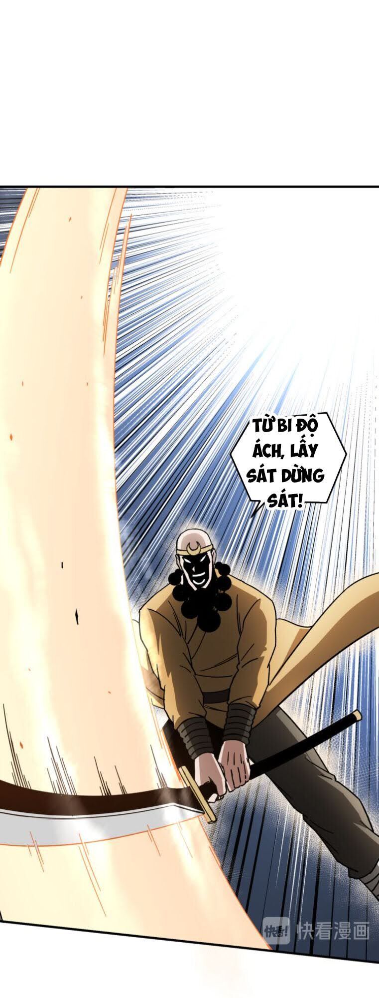 Tối Cường Phản Phái Hệ Thống Chapter 99 - 4