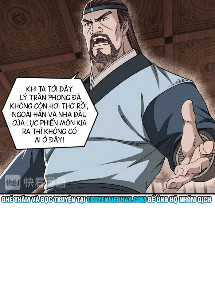 Tối Cường Phản Phái Hệ Thống Chapter 109 - 2