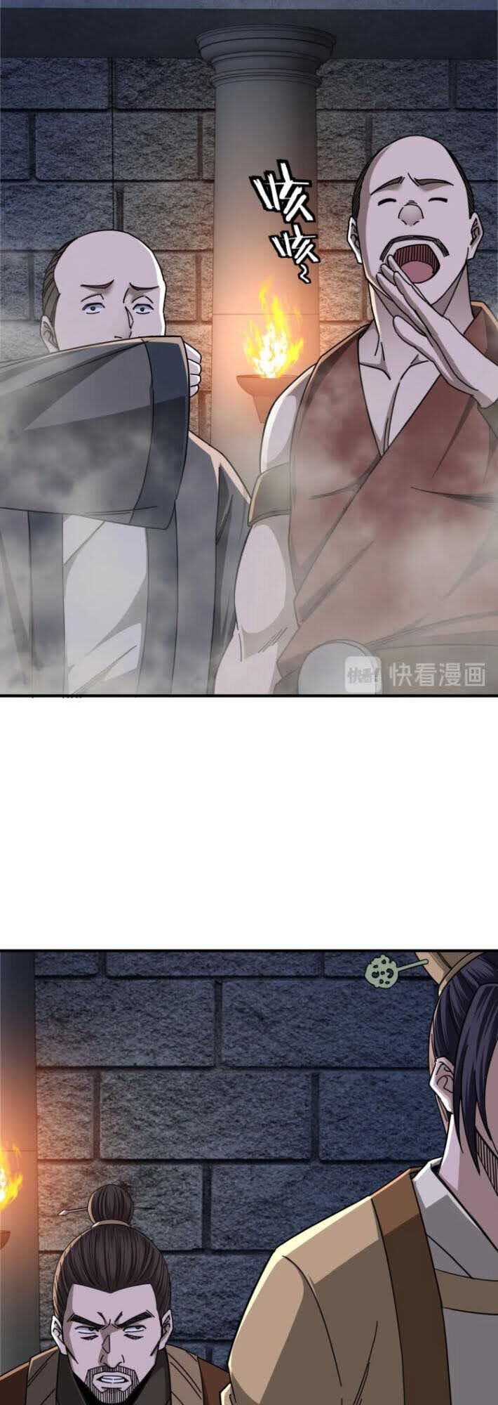 Tối Cường Phản Phái Hệ Thống Chapter 87 - 22