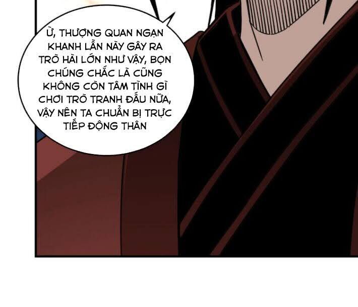 Tối Cường Phản Phái Hệ Thống Chapter 89 - 34