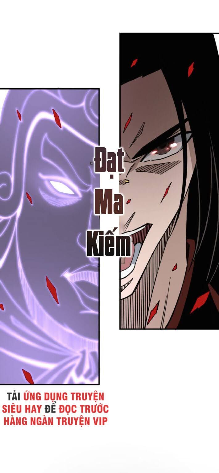 Tối Cường Phản Phái Hệ Thống Chapter 92 - 14