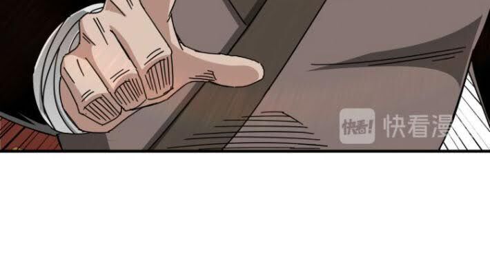 Tối Cường Phản Phái Hệ Thống Chapter 93 - 27