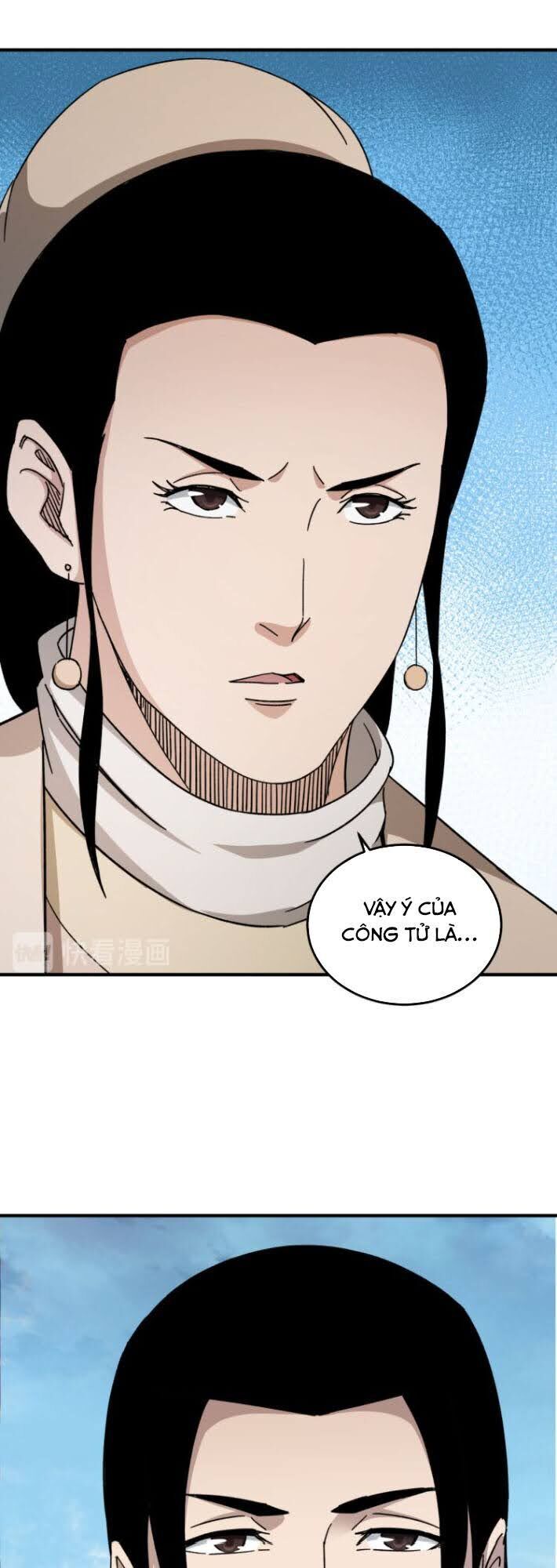 Tối Cường Phản Phái Hệ Thống Chapter 94 - 5