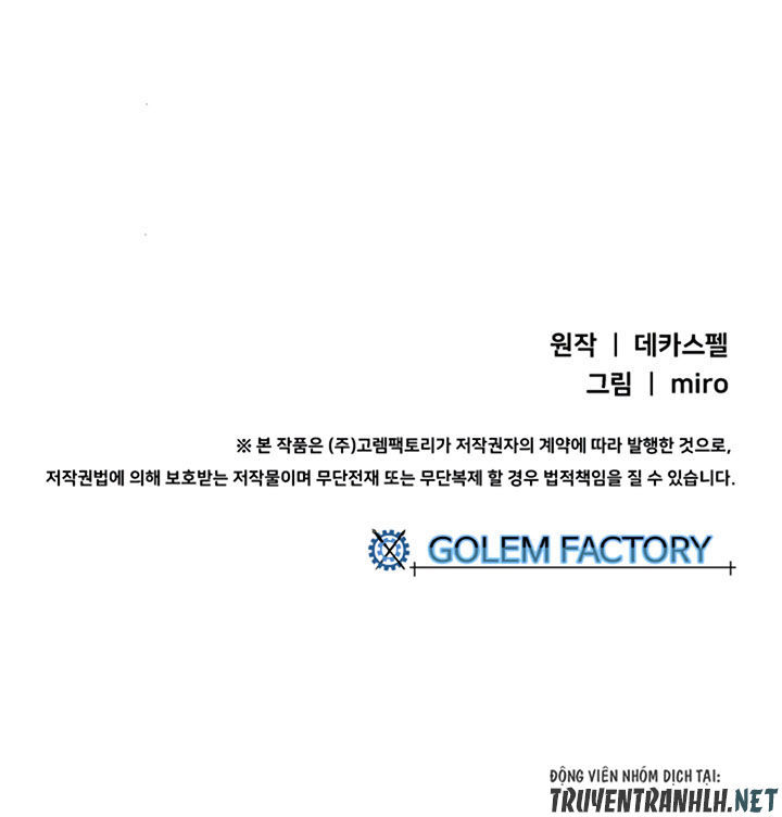 Ta Là Vua Pháp Sư Chapter 1 - 113