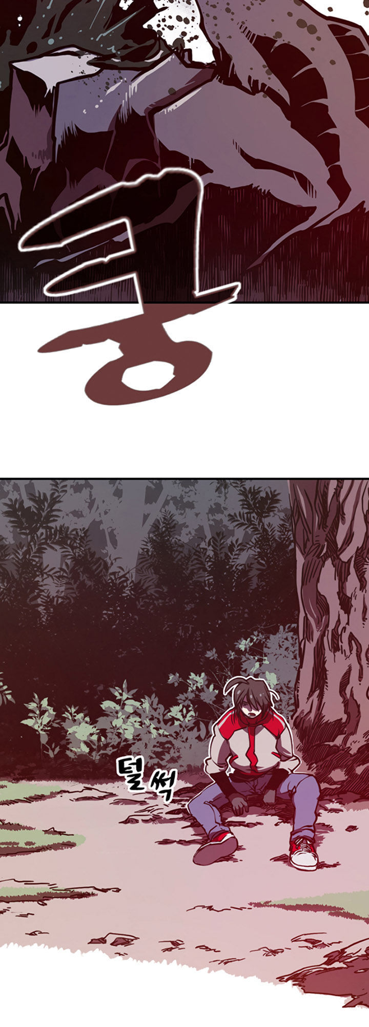 Ta Là Vua Pháp Sư Chapter 1 - 76