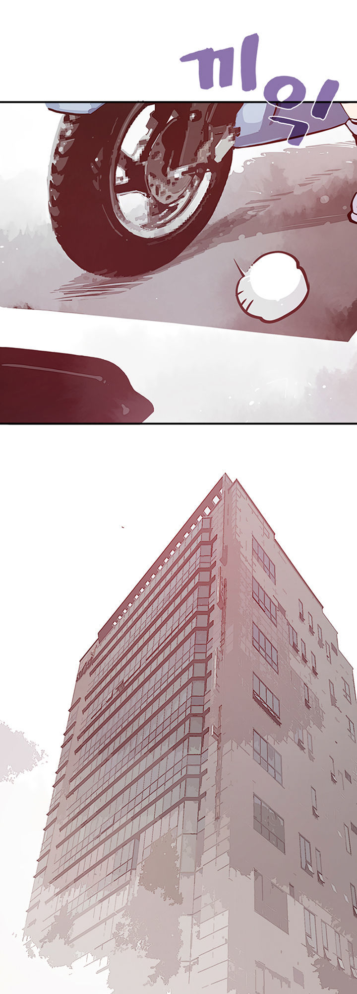 Ta Là Vua Pháp Sư Chapter 11 - 18